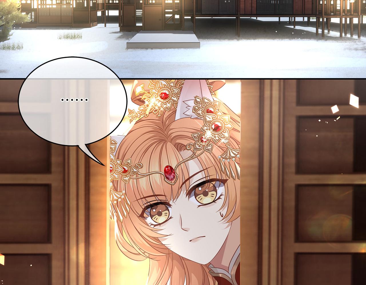第69话 新婚夜竟然请替身 !5