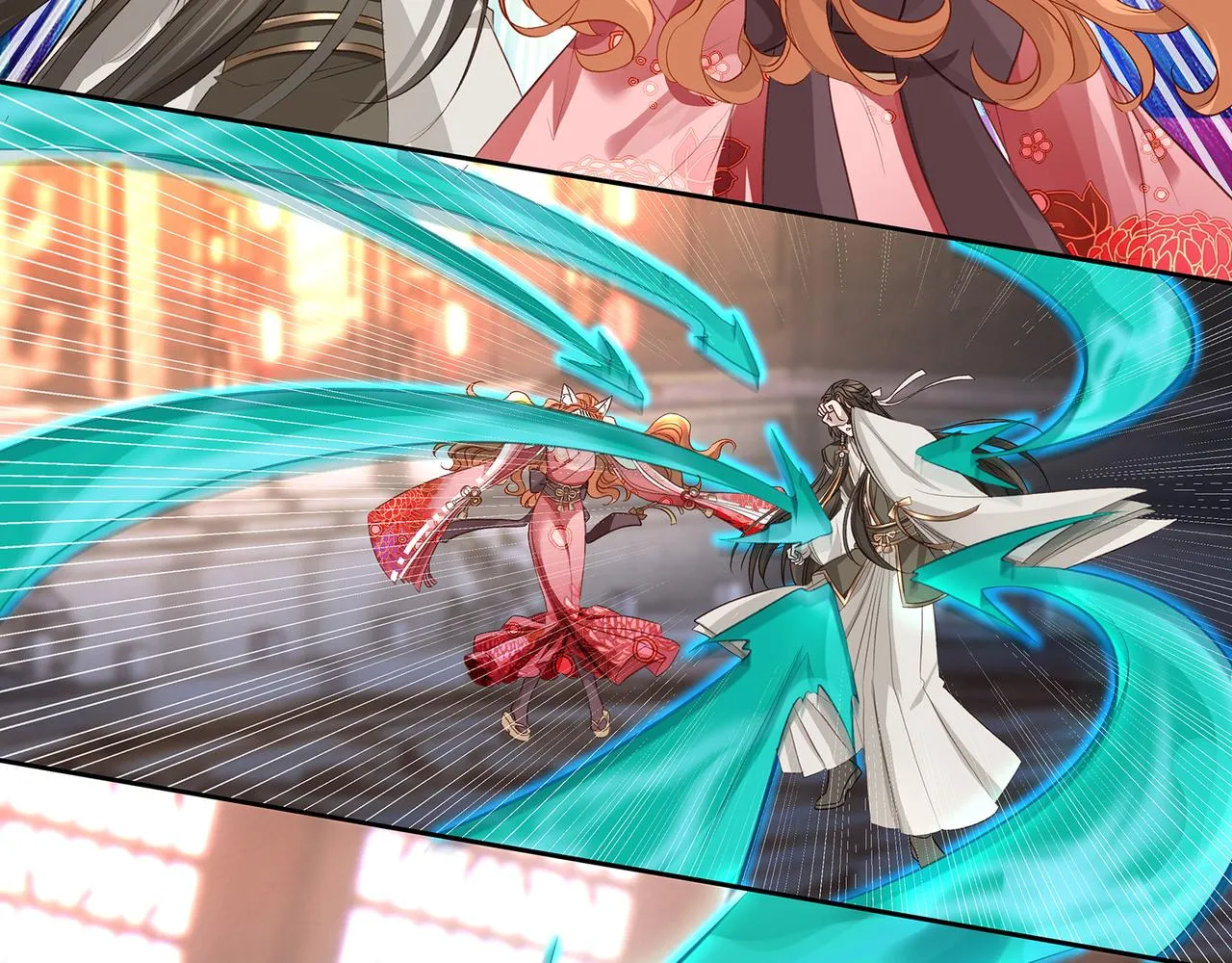 第105话  少主被迷惑20