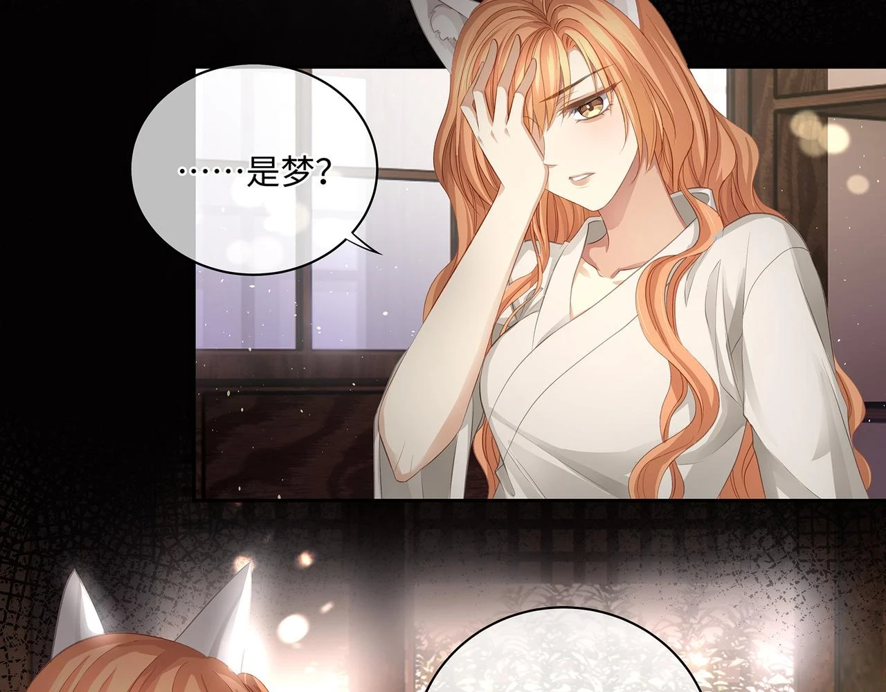 第103话 灭顶之灾46