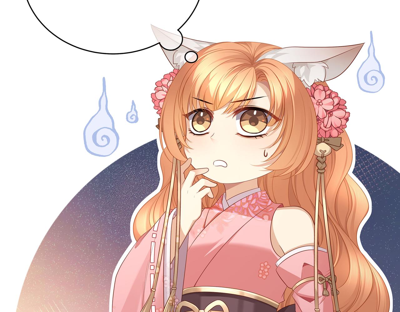 第76话 婆婆来袭，是敌是友36