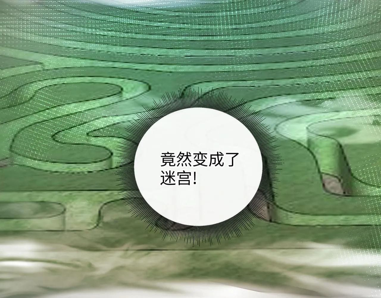 114话 快跑，猎物小姐！55