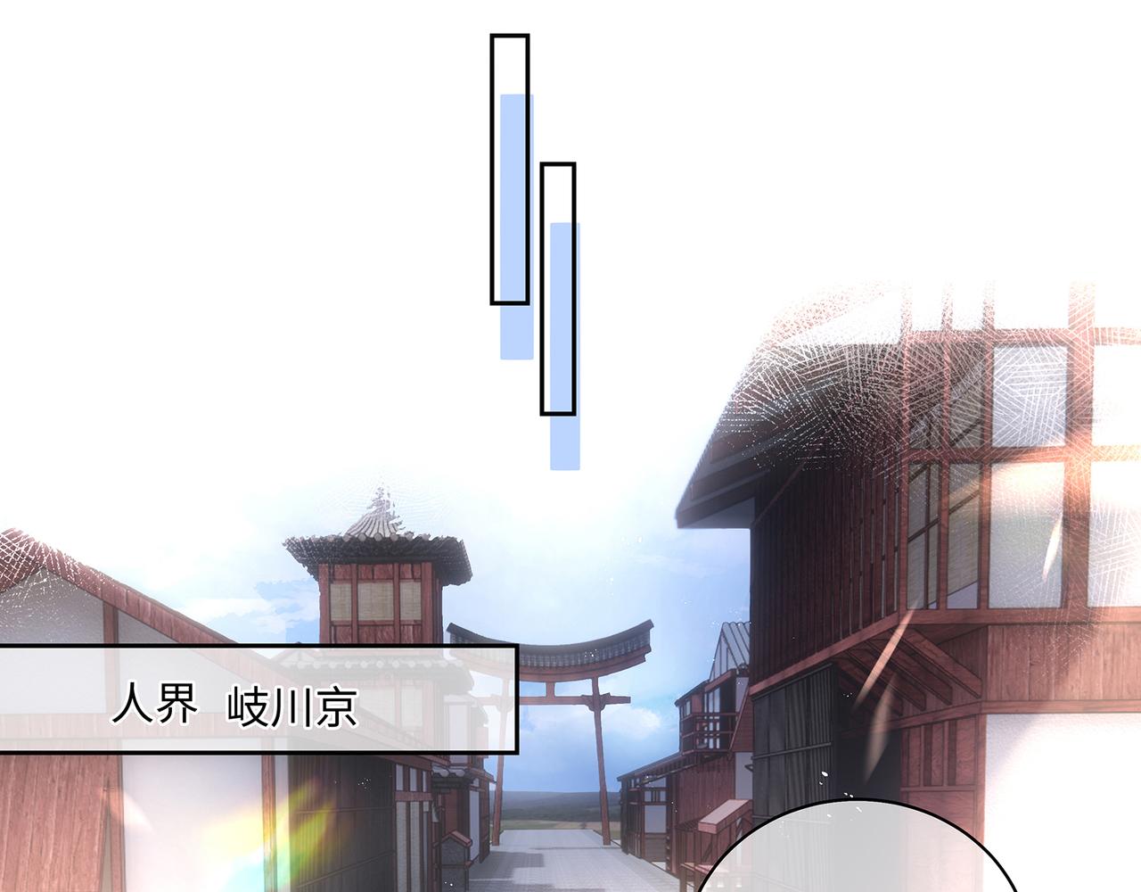 第59话 要被攻略对象捕获了？16