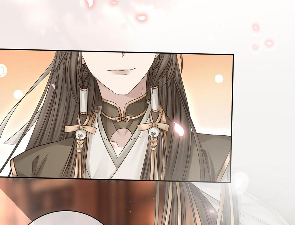 第104话 情敌变妖后7