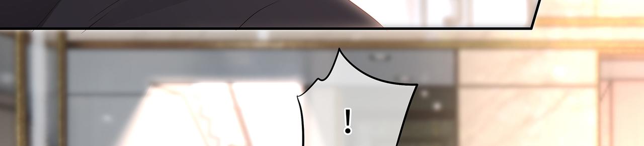 第49话 我是不是被看光了？21