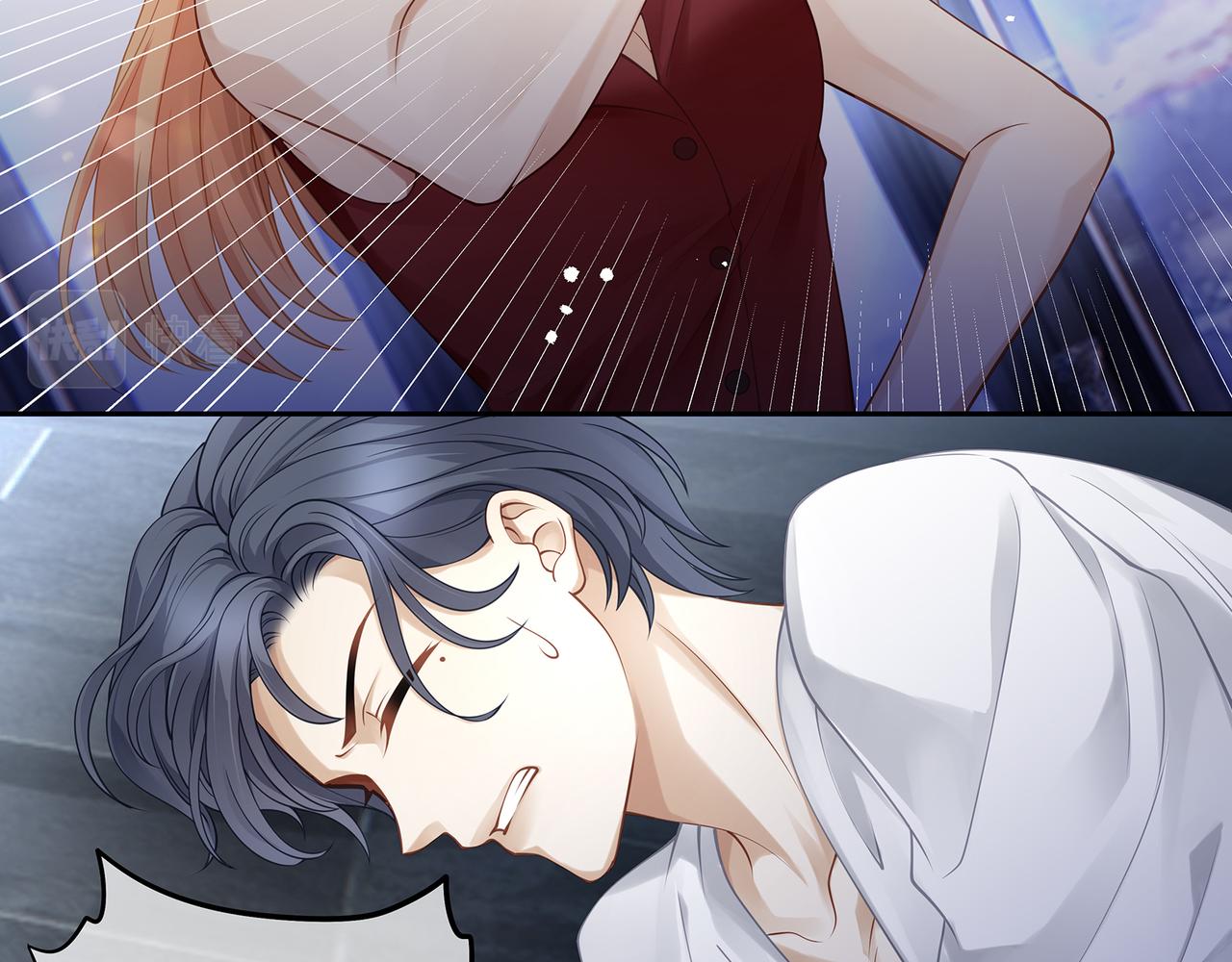 第44话 快要顶不住了……59