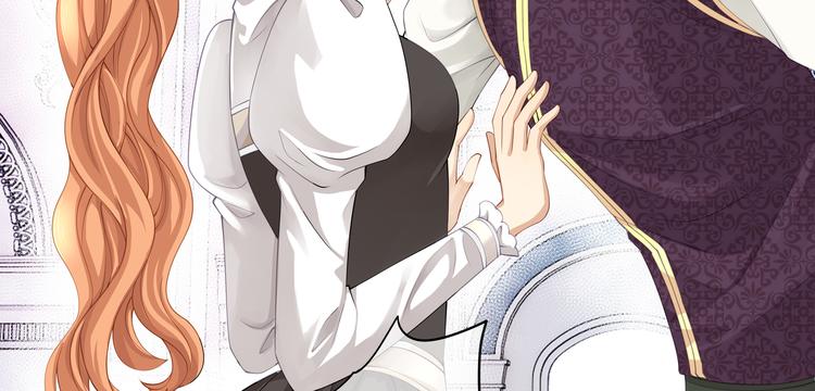 第22话 锁吻技，解锁！34