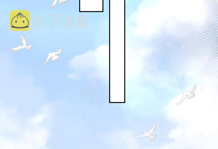 第5话 竟然给我穿女装？46