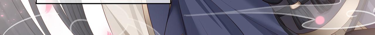 第58话 我的美少年哥哥们20