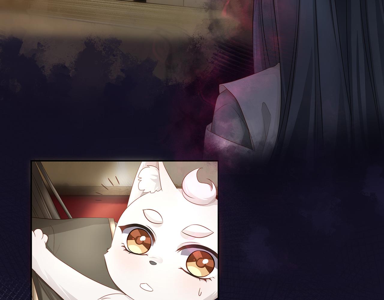 第84话当众现原形32