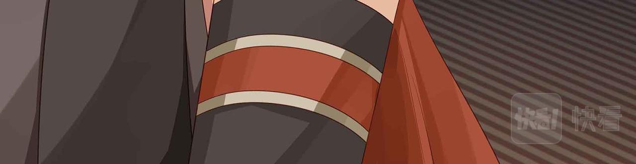 第71话 少主被迷醉了63