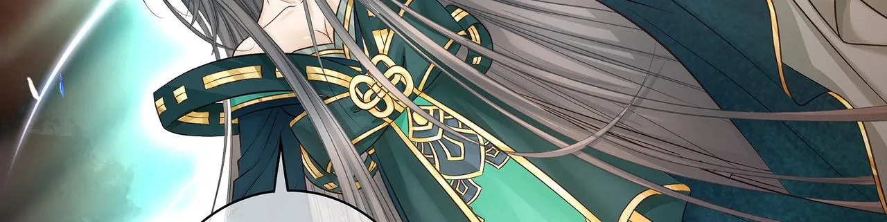 第105话  少主被迷惑12