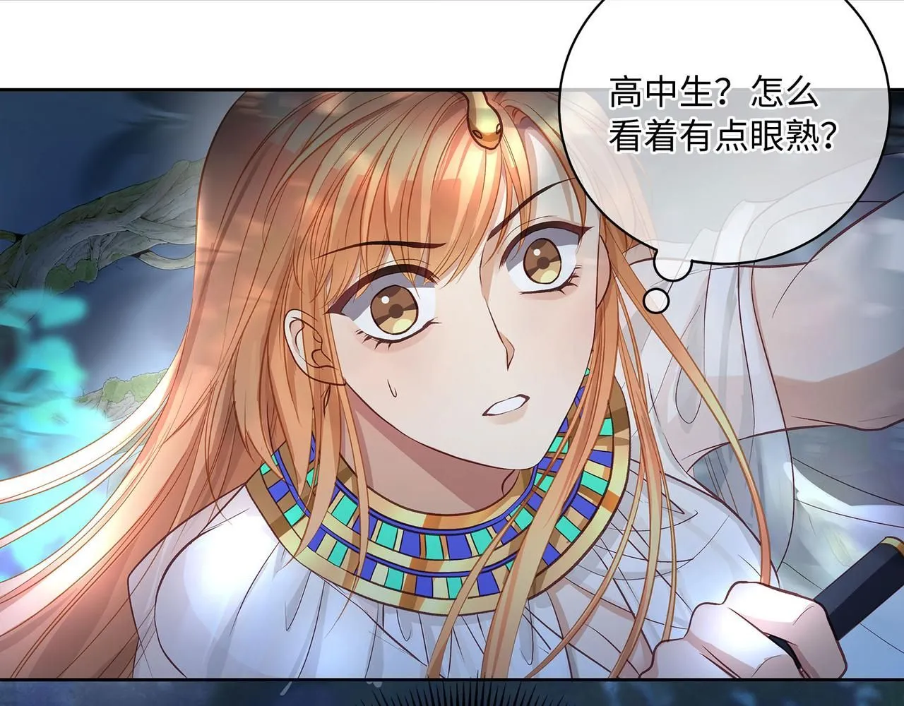 115话 女高中生37