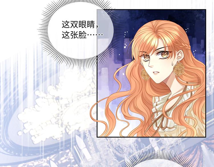 第14话 我得阻止他！9