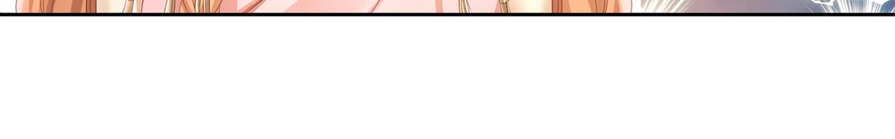 第79话在线表白57