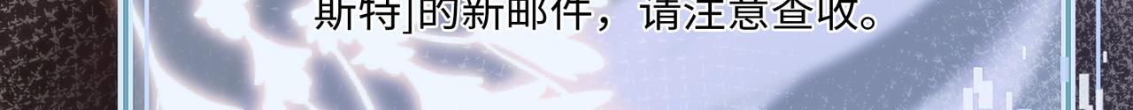 第66话 曼妙新婚夜37