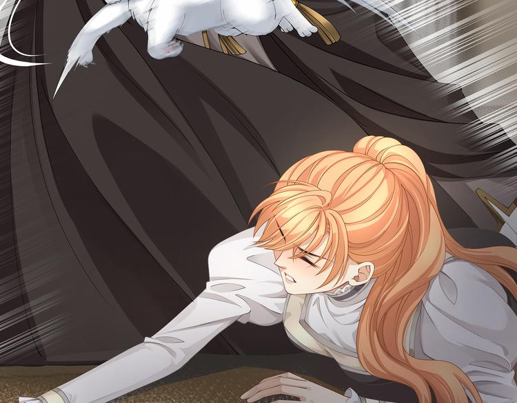 第29话 我可以杀人灭口吗？24
