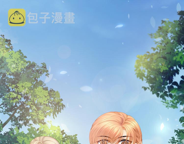 第38话 我的一切都属于你23