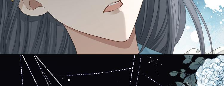 第30话 夺走你的一切75