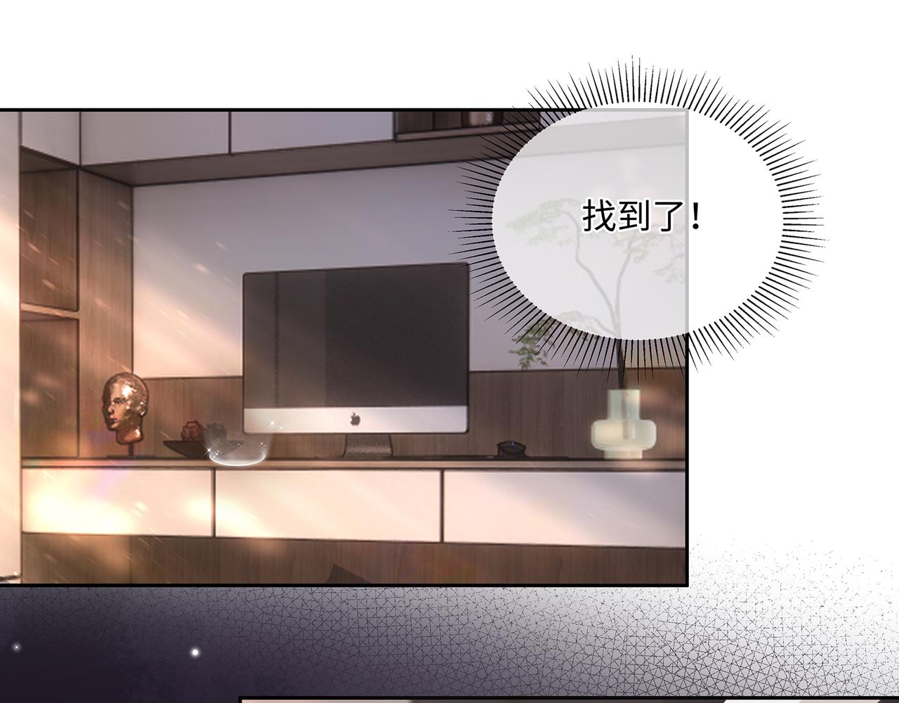 第50话 你还有我呀56