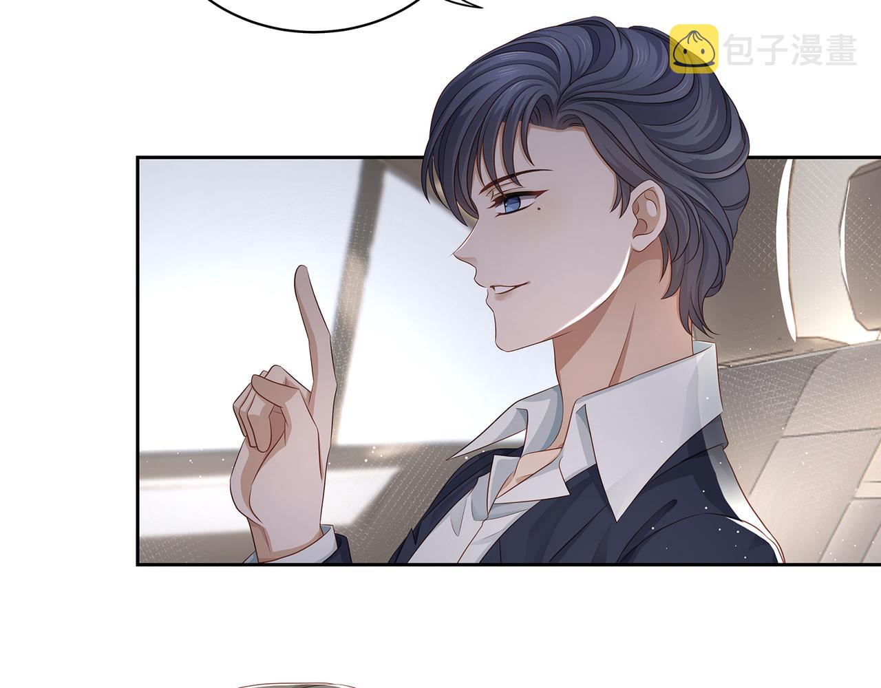 第56话 牵动心绪的人33