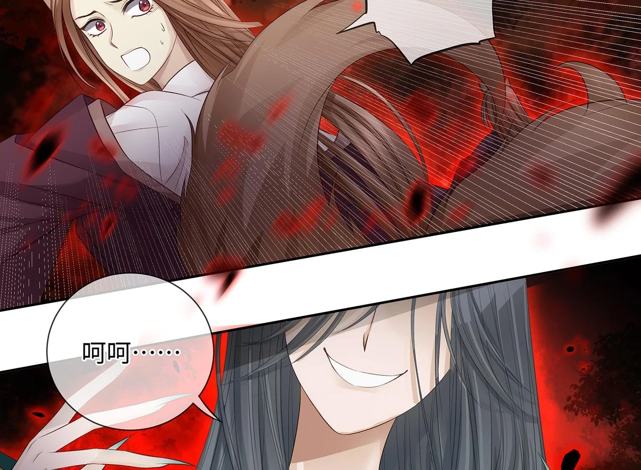 第103话 灭顶之灾5