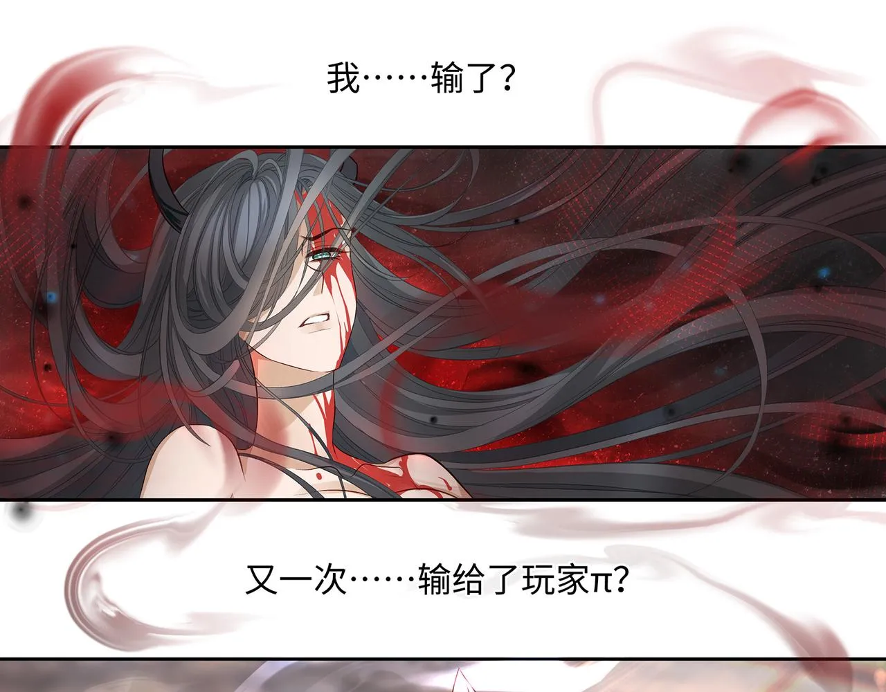 108话 休戚与共37