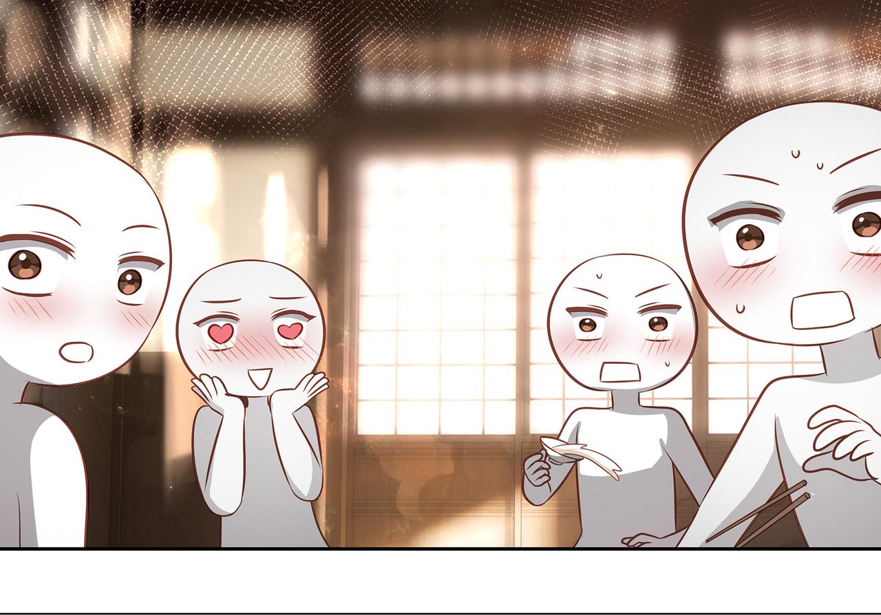 第84话当众现原形16