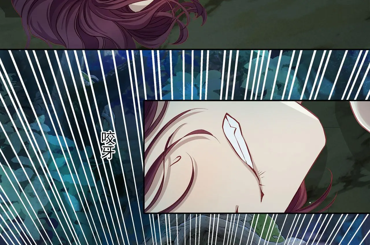 117话 死而复生21