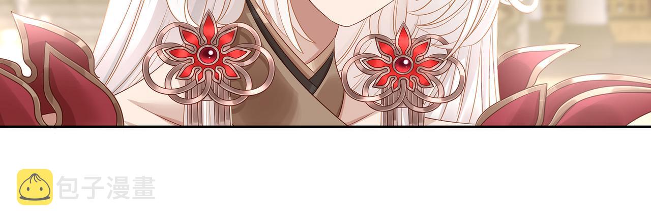 第57话 这次真的不做人了！39