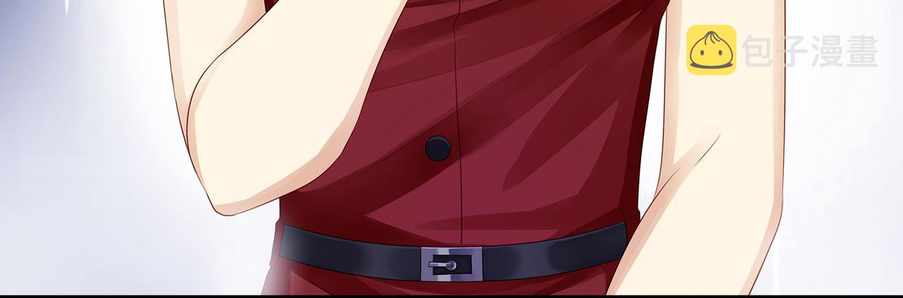 第48话 死了二十年的人25