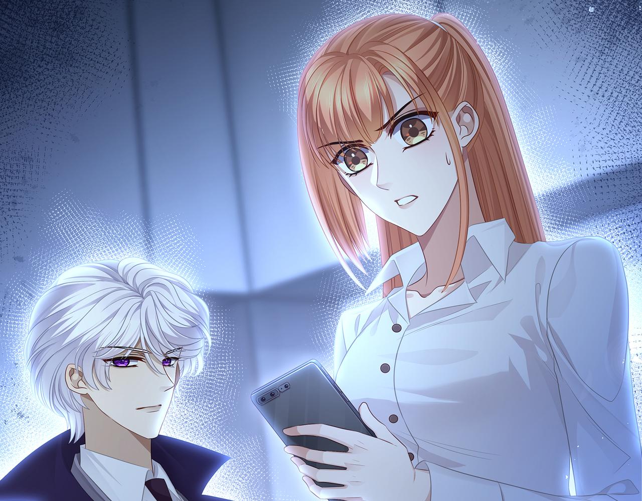 第51话 他留下的信息65