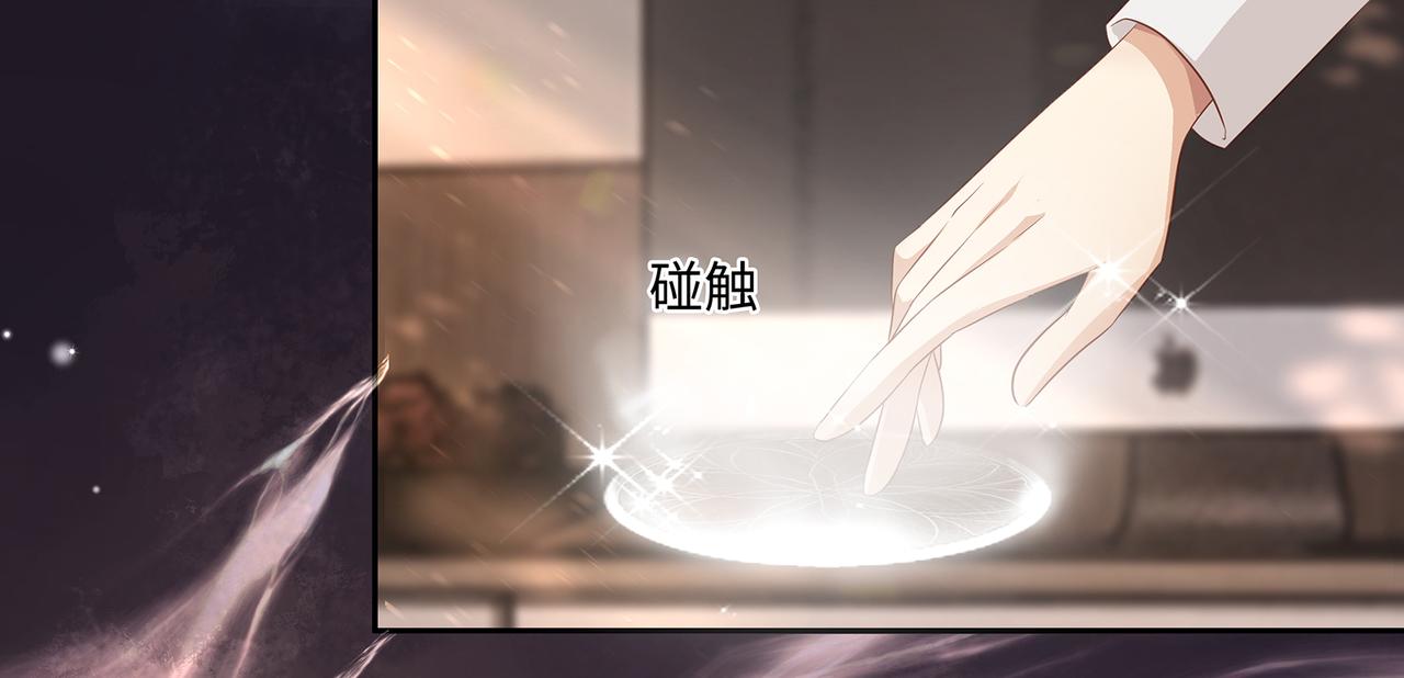 第50话 你还有我呀57
