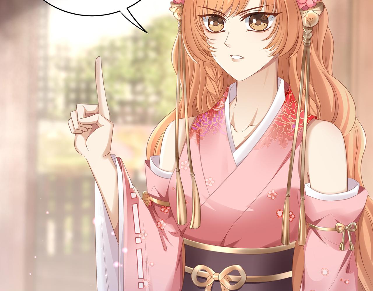 第75话 双标少主在线夸妻70