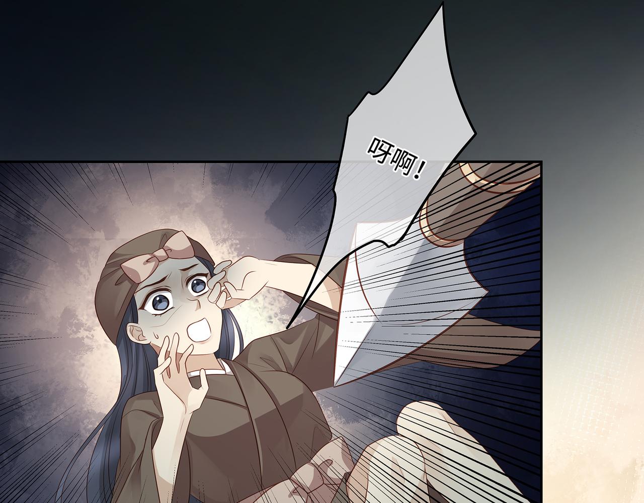 第86话 妻子变女仆67