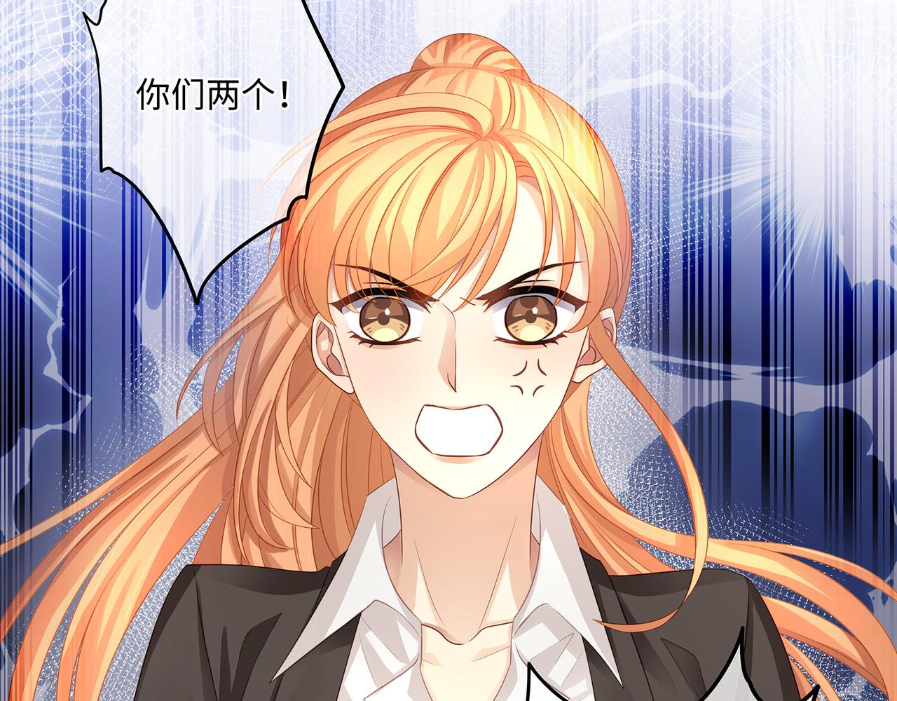 第55话 绝命逃亡23
