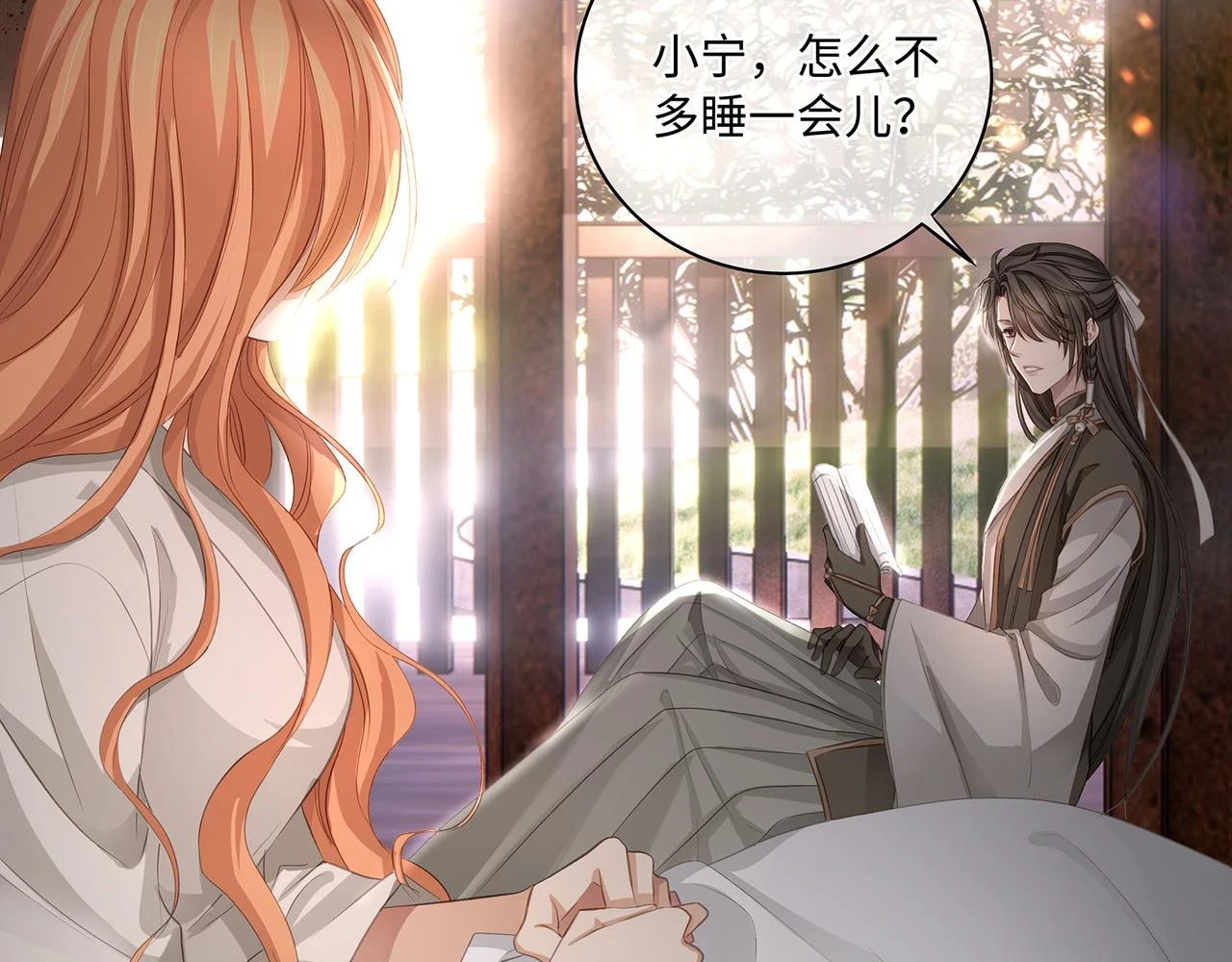第103话 灭顶之灾47