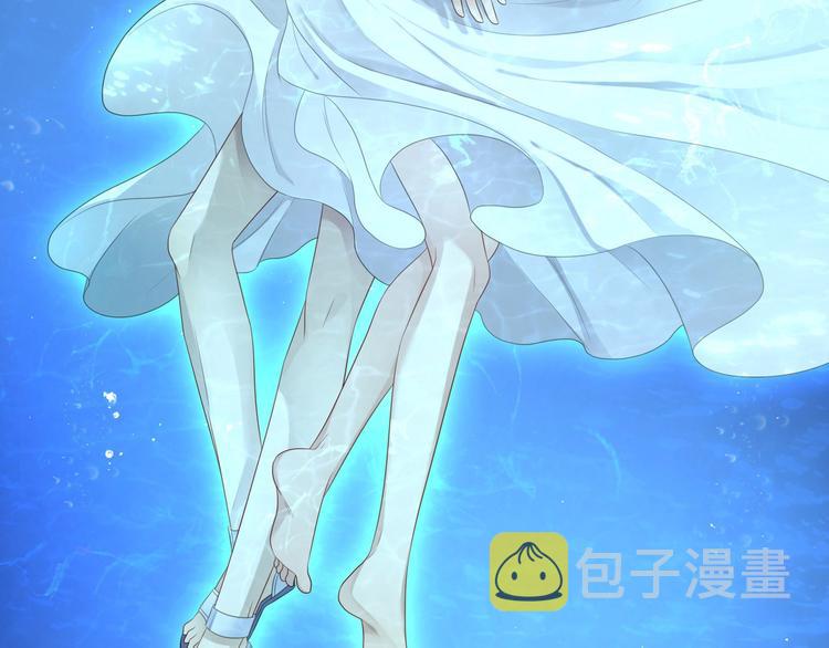 第3话 你需要人工呼吸吗？57