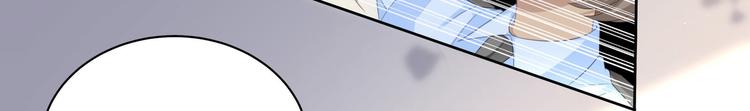 第7话 无法抗拒这份诱惑77