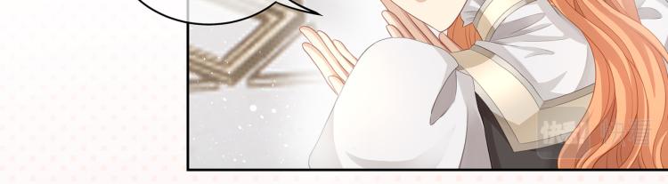 第39话 H属性解锁？！43