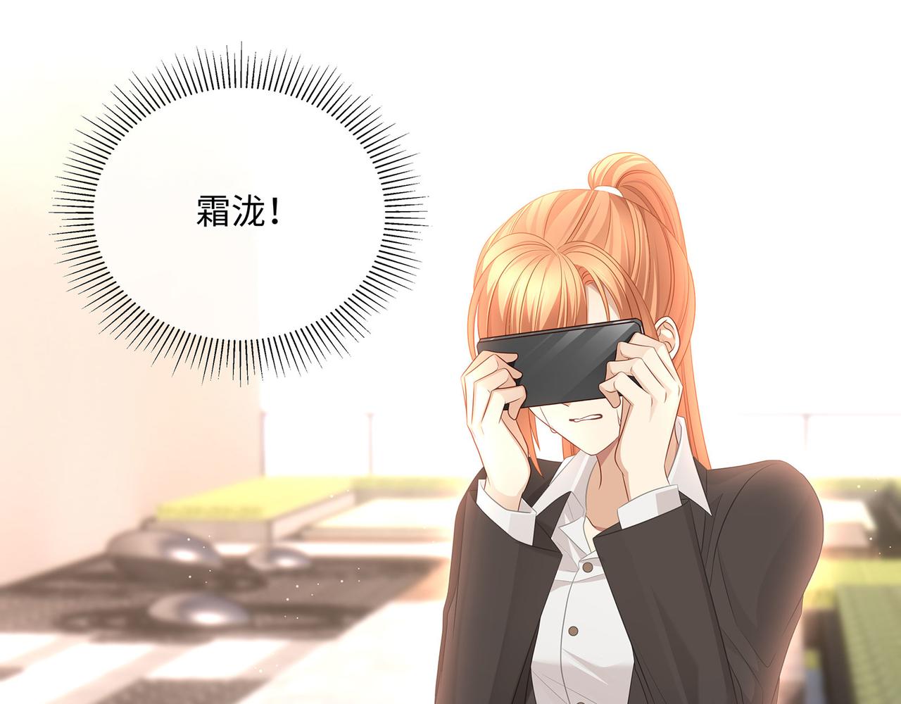 第55话 绝命逃亡61