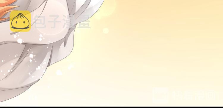 第3话 你需要人工呼吸吗？29