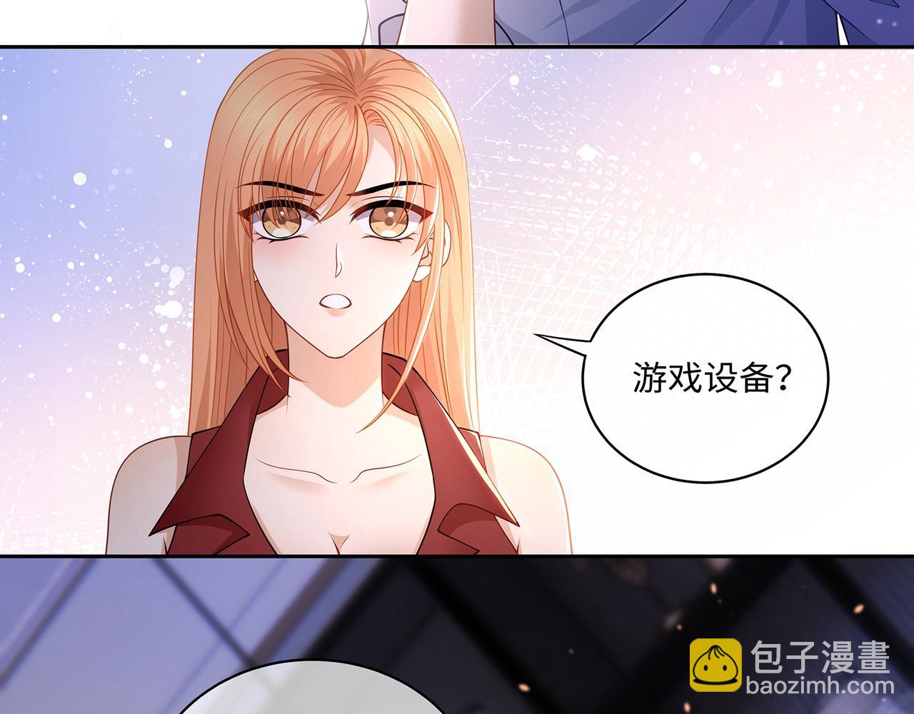 第45话 我怕贞操不保56