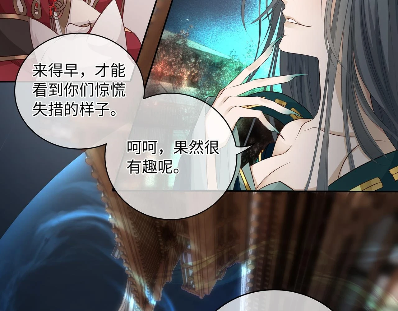 第103话 灭顶之灾26