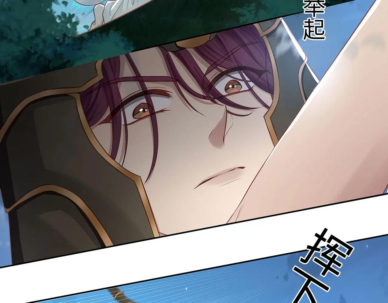 115话 女高中生18