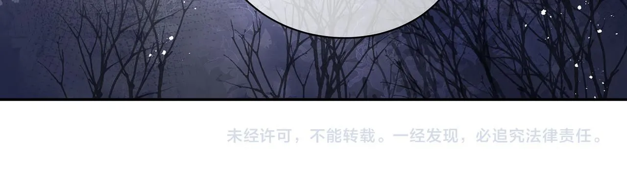 115话 女高中生57
