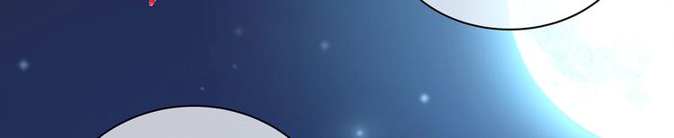 第15话 血液最甜美的人46