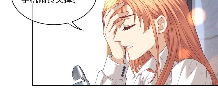 第40话 变异的世界线9