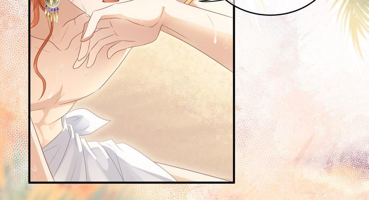 第3话 你需要人工呼吸吗？78