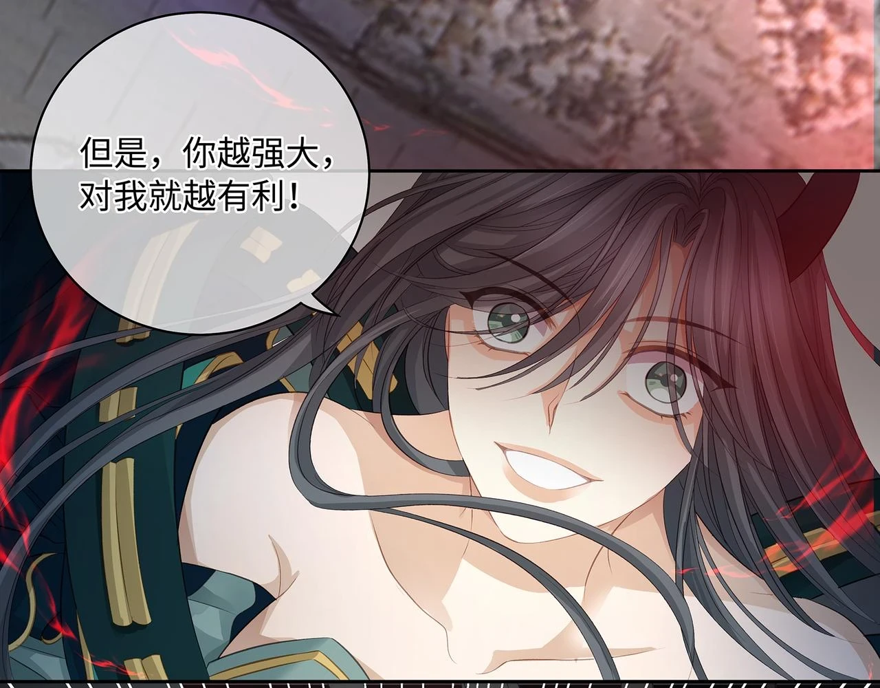 第103话 灭顶之灾38