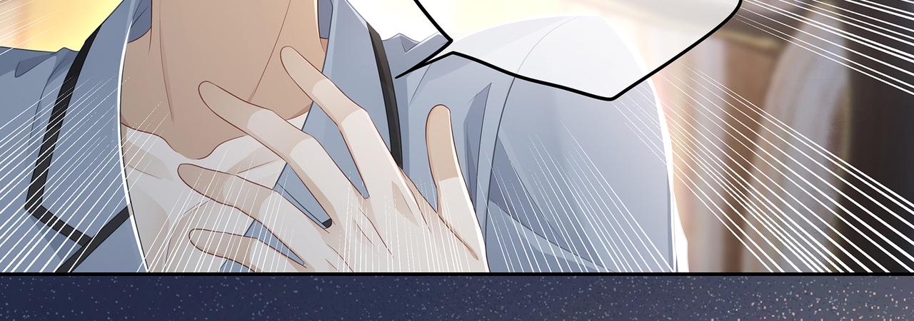 第54话 爱的泡面12